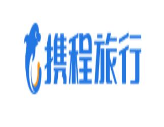 携程广告服务