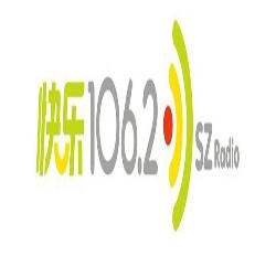 深圳广播电台快乐106.2 FM106.2-《星夜航班》10秒广告