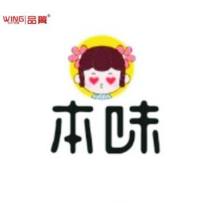 VI形象设计 VI设计手册 企业VI VI系统制作 VI设计策划公司