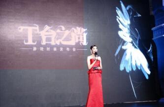 宝宝宴等各类主持人