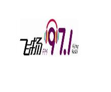 深圳广播电台飞扬971 FM97.1-超级段位3时段广告（10秒广告）