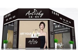 文化传媒公司文艺演出礼仪模特主持人