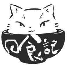 日食记