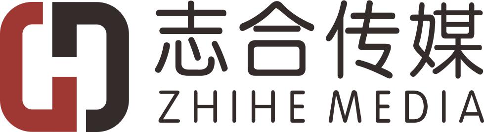 万州志合传媒站台广告