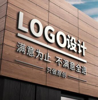 LOGO设计