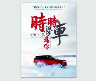 平面设计公司 设计公司