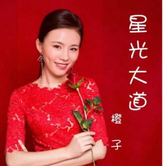 魔术表演 舞蹈 节目主持人 歌手