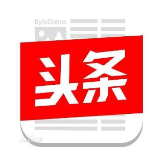 今日头条新闻客户端视频