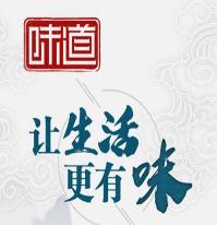 央视10套《味道》栏目广告代理特惠