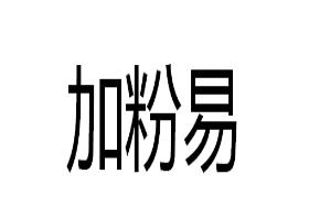 企业微信增粉