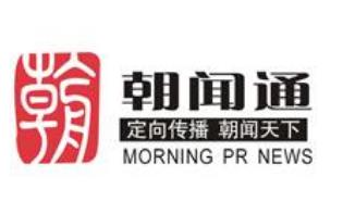 微信公众号账号建设，粉丝和认证代运营