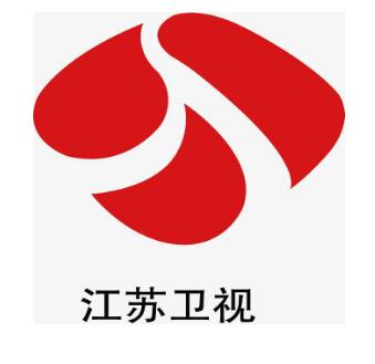 江苏卫视各时段广告