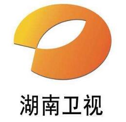 湖南卫视各时段广告