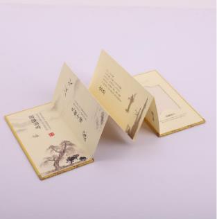 彩色名片设计