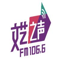 中央人民广播电视台经典音乐广播FM101.8 中国金唱片（15秒广告）