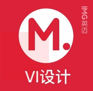 VI设计平面设计 画册设计 企业品牌画册设计 产品样本设计