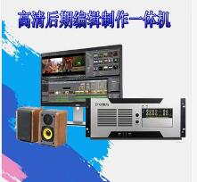 公司宣传片视频剪辑拍摄制作视频制作