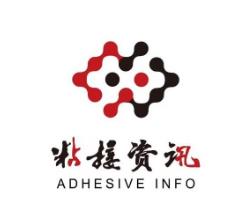 粘接资讯