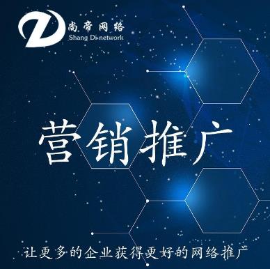 品牌营销推广方案