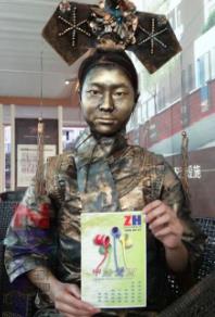 活体雕塑行为艺术静态模特演出展示